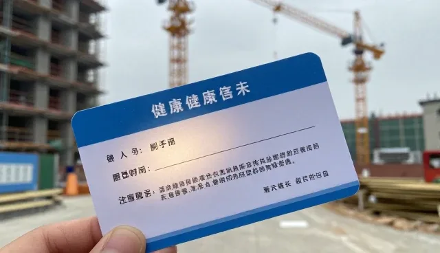 慢性病患者日常用药依从性不足如何解决